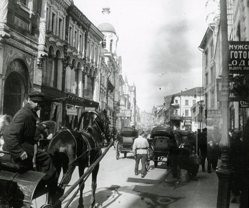 7. Никольская улица в 1925 году