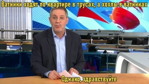 Картина маслом "Молдавия отказалась от расчета с «Газпромом» в долларах"