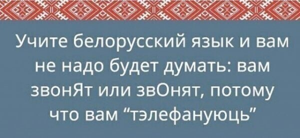 Политический новостной мониторинг , обеденный. Выпуск 46