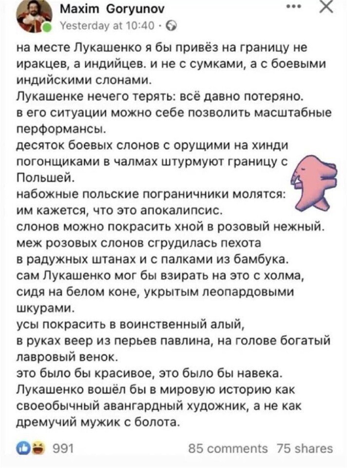 Политический новостной мониторинг , обеденный. Выпуск 46