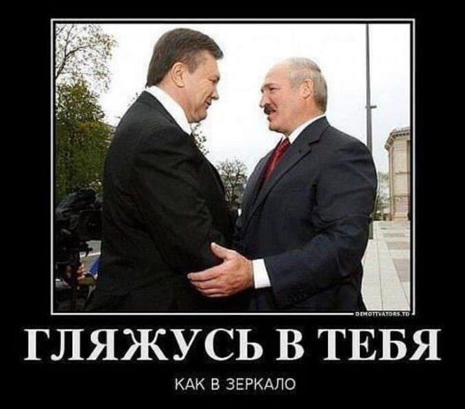 Лукашенко шлет Западу лучи добра