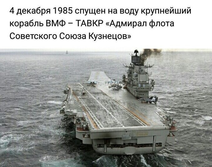 Политический новостной мониторинг , вечерний. Выпуск 46