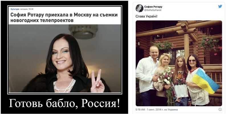 ? София Ротару приехала в Россию. Очень деньги нужны.