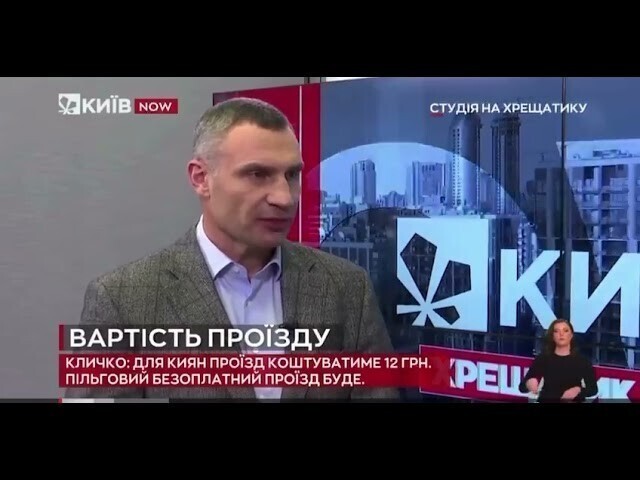 А какой у Педалика родной? 
