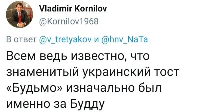 О политике и не только