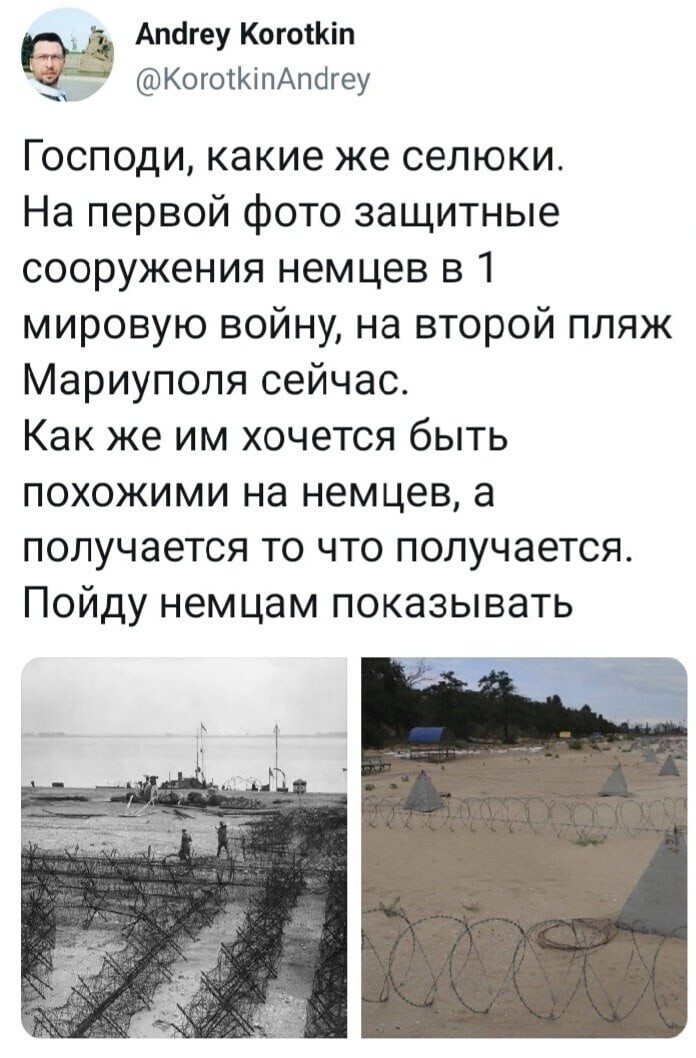 О политике и не только