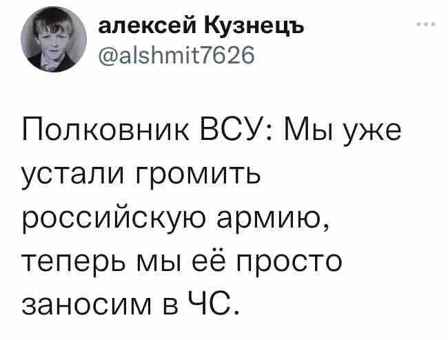 О политике и не только