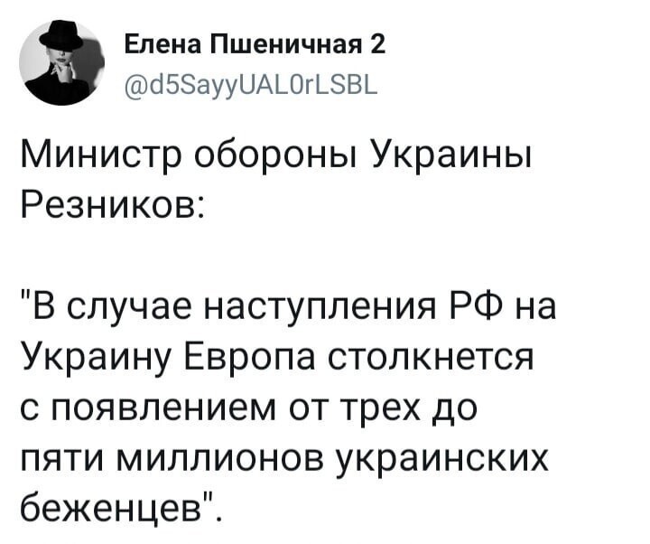 О политике и не только