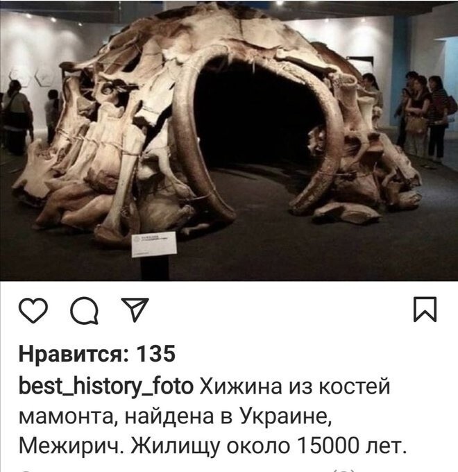 А вы стебетесь за чёрное море