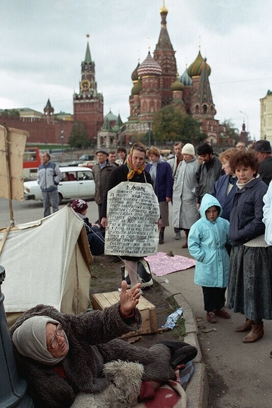 Палаточный городок у стен Кремля
