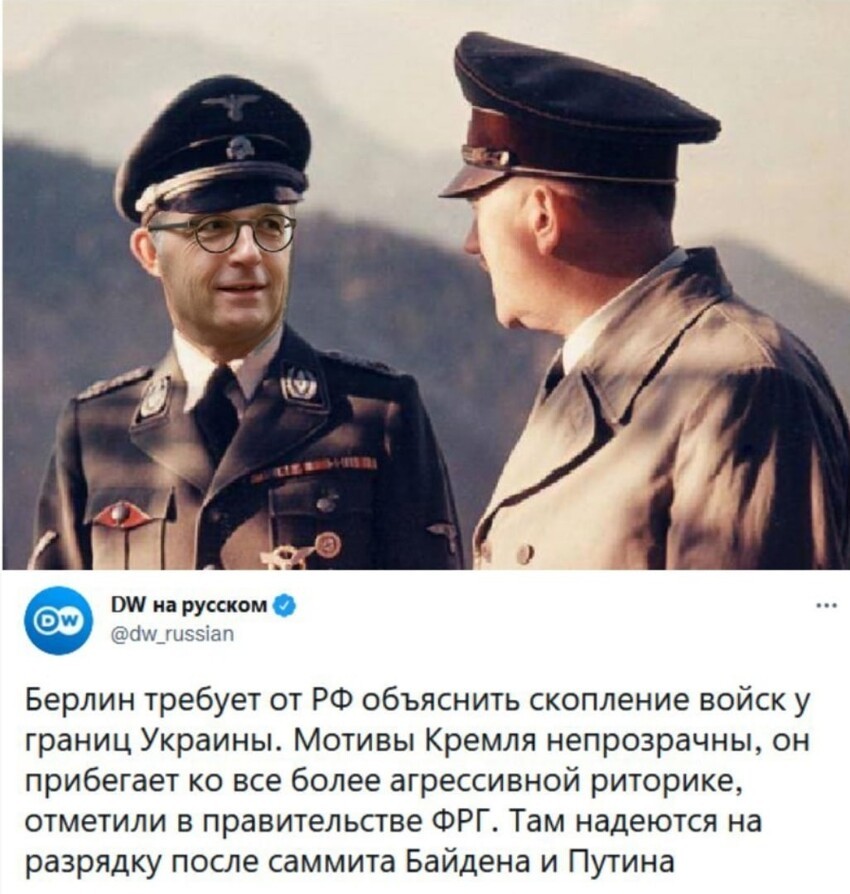 Ну, конечно,
Сегодня Бидон надавит на Путина и сразу - опачки ..разрядка.