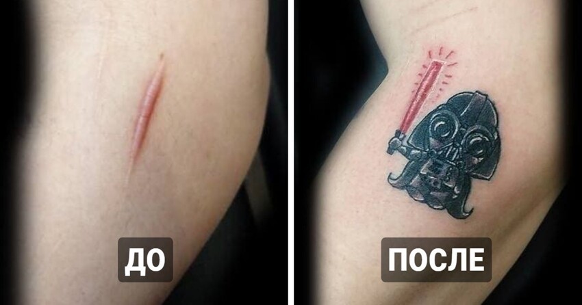 Наглядные примеры того, что татуировки могут спрятать все что угодно