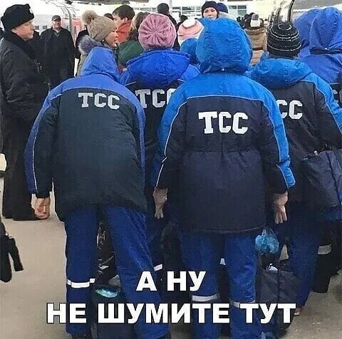 О политике и не только