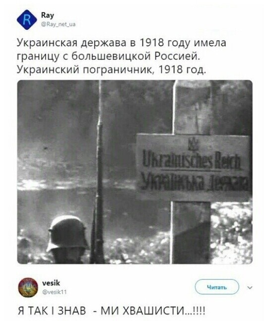 О политике и не только