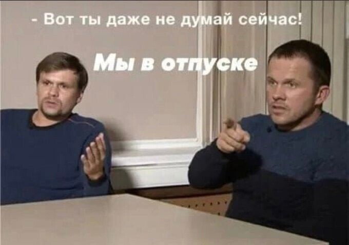 О политике и не только