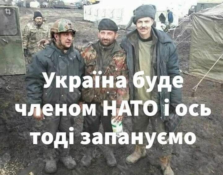 О политике и не только