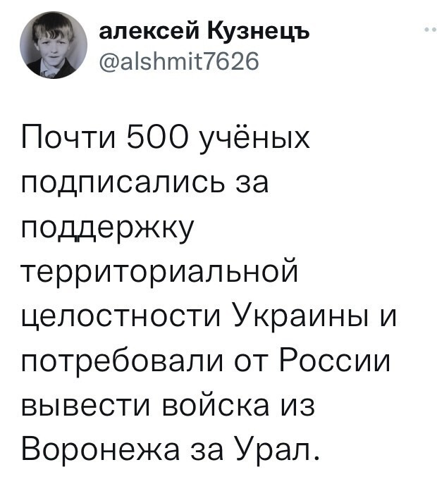 Целостность Украины не вошла в разряд ключевых интересов США - Псаки.
Пусть пишут в «Спортлото»