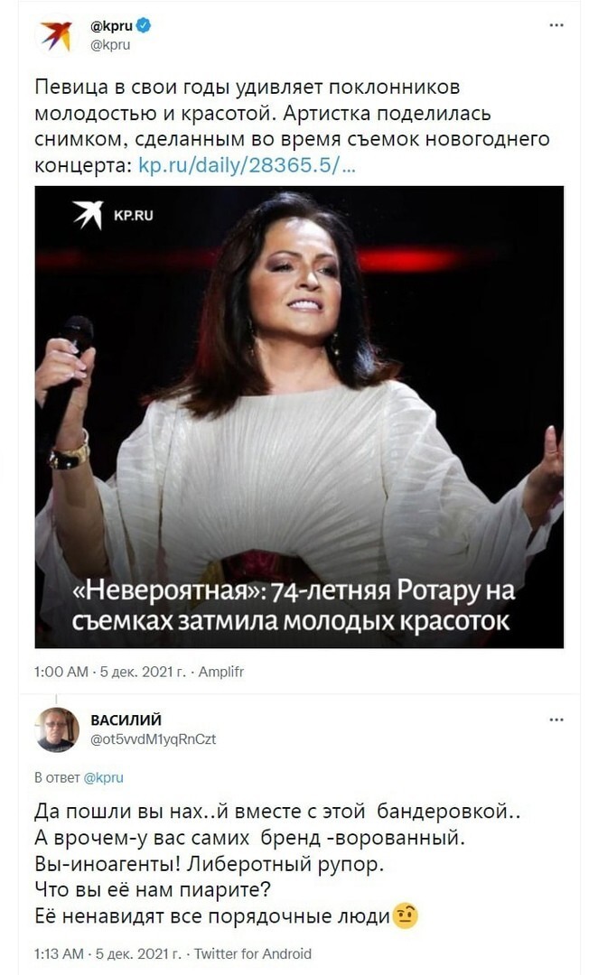 Респект Василию!!!