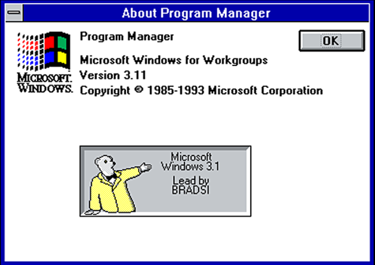Windows 3.1: плюшевый мишка