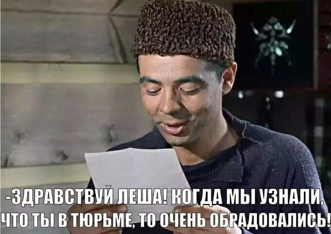 О политике и не только