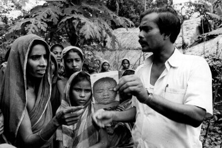 Бангладеш, 1975 год