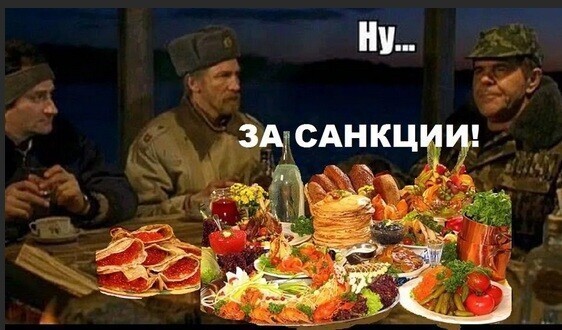 Политический новостной мониторинг. Выпуск 50