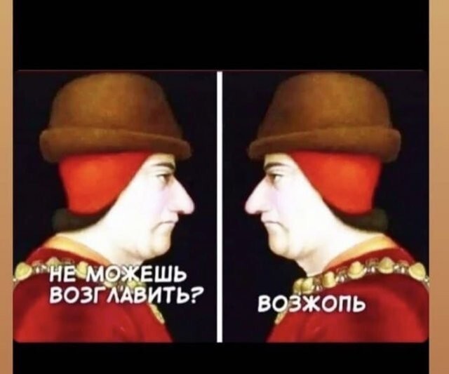 Не ищите здесь смысл. Здесь в основном маразм от АРОН за 10 декабря 2021