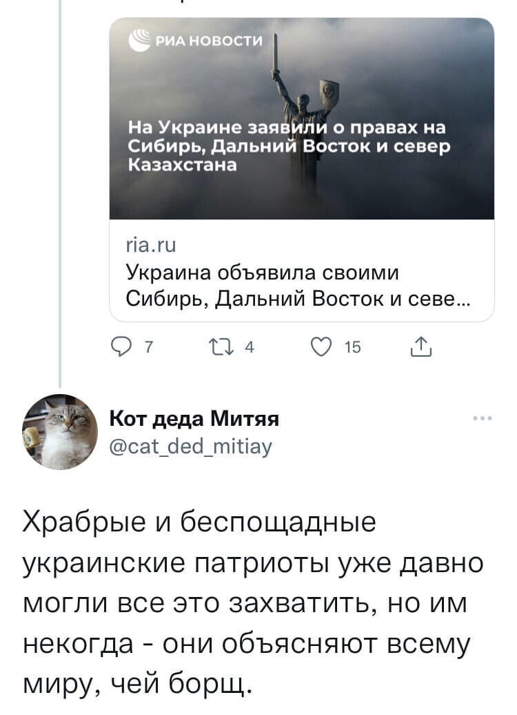 О политике и не только