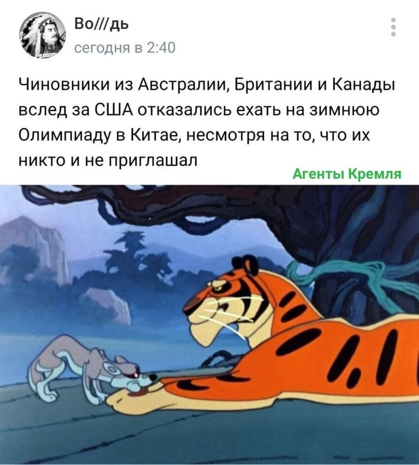 Конечно это они всё сами