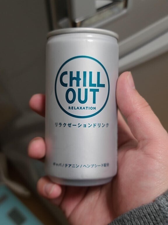Вместо энергетических напитков в Японии продают расслабляющие напитки