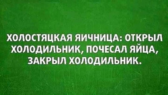 Просто картинки для отличных выходных