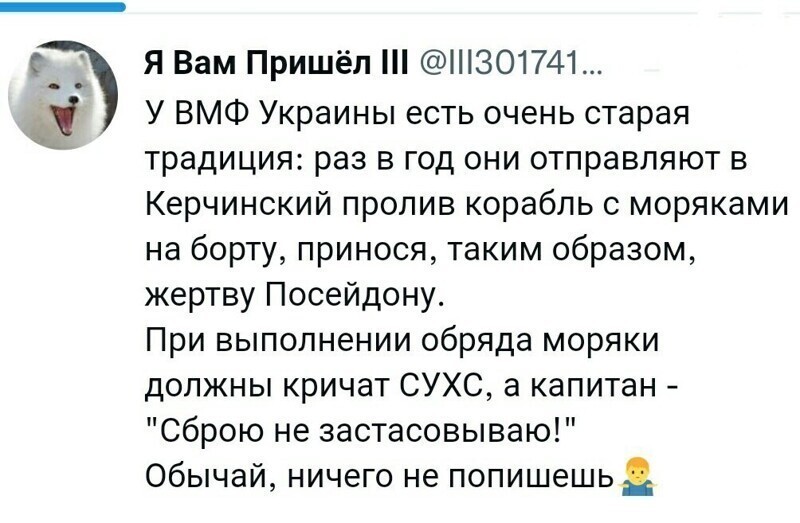 Когда вижу афишу в городе Цирк на воде сразу вспоминаю))))...