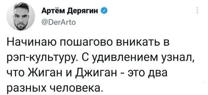 Смешные и познавательные картинки