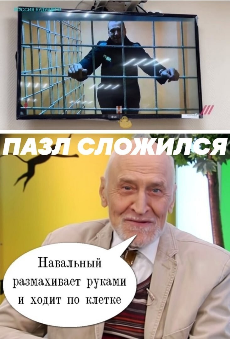 Я один прочитал голосом Н.Н.Дроздова?