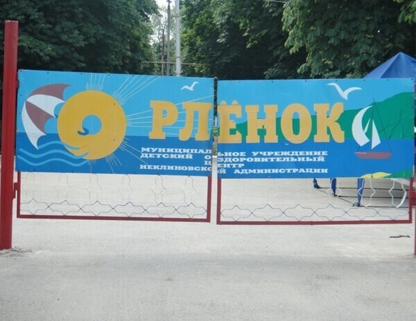 У голодных детей кусок хлеба изо рта вырывал