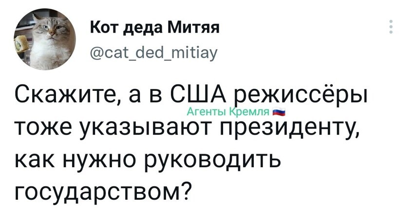 В америки за такое потом "случайно" выпадают из окна или автокатастрофа с передозировкой