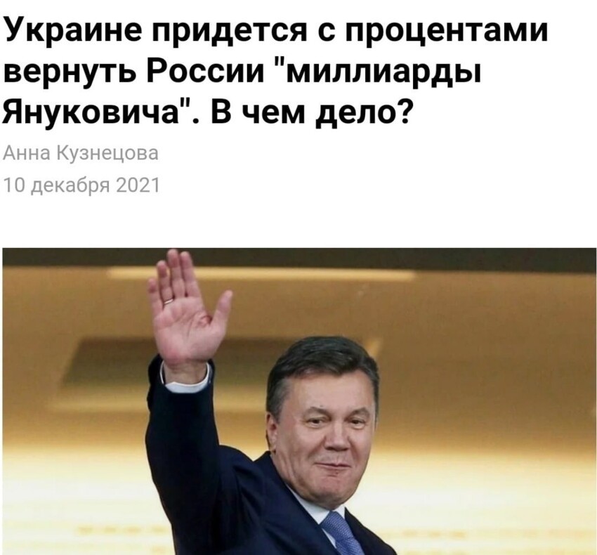 Как говорится: «пришла беда, отворяй ворота».