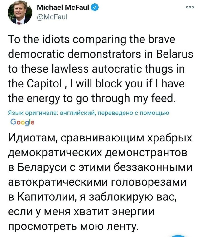 Классика жанра