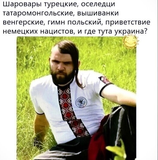 О политике и не только