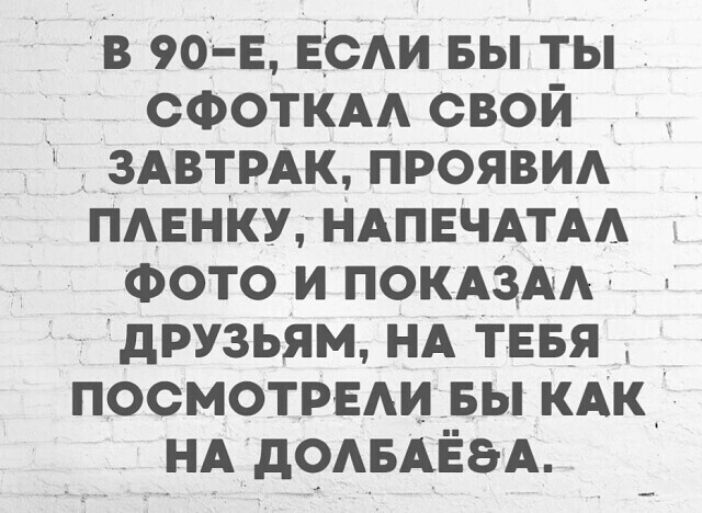 Картинки в чёрно-белых тонах. Выпуск 60 ( воскресный)