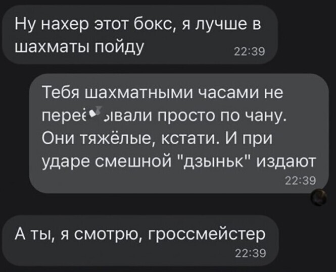 Смешные и познавательные картинки