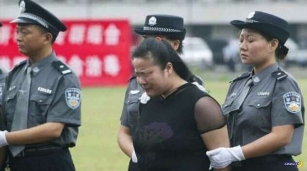 Уникальные фотографии заключенных перед казнью в Китае