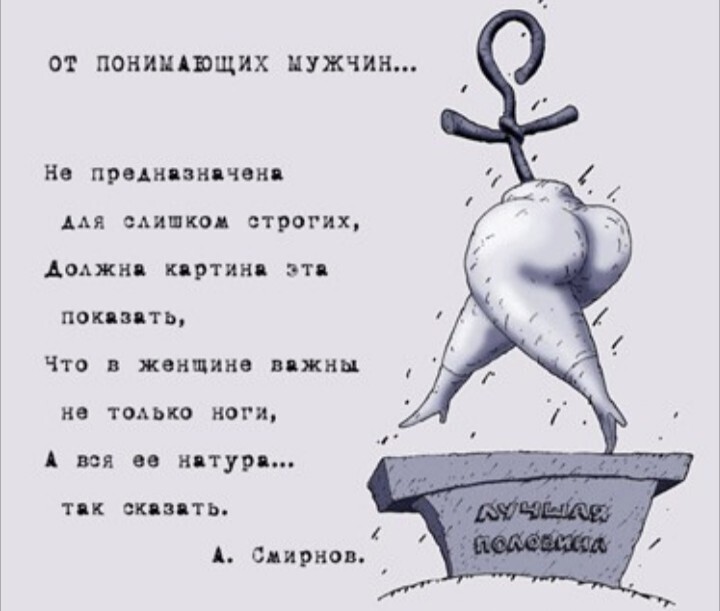 В Понедельник что надо?  Позитив, и не важно как он будет выглядеть