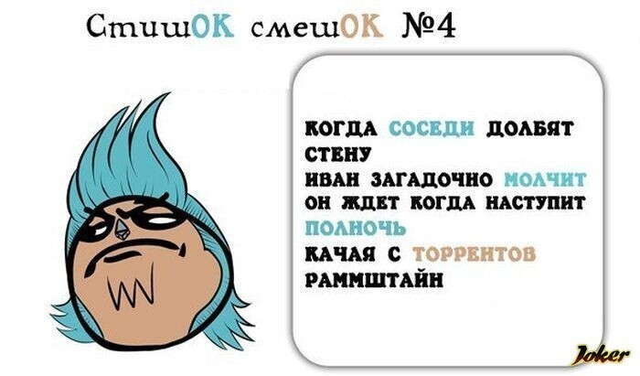 В Понедельник что надо?  Позитив, и не важно как он будет выглядеть