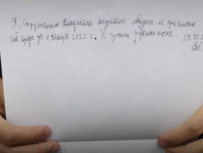 "Парень без затей" и антисуицидальный кодекс: что известно о выпускнике православной гимназии из Серпухова