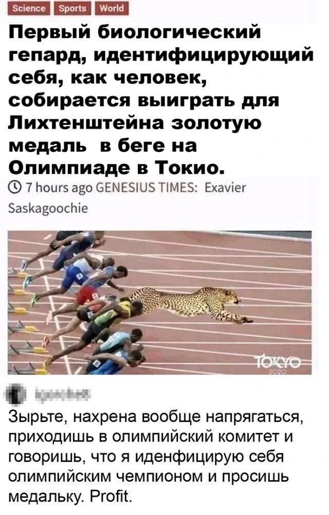 Уже скоро!