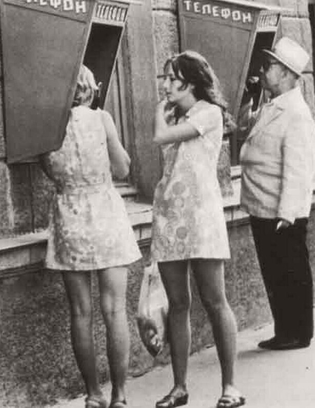 Мода СССР. мини-платье, 1970-е