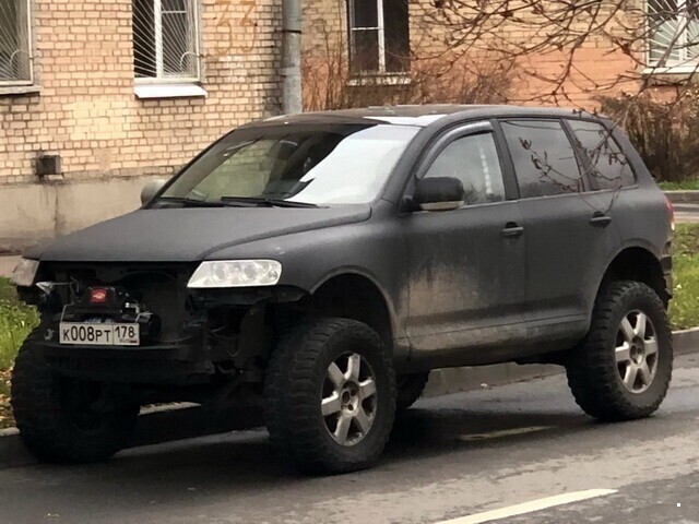 Автовсячина