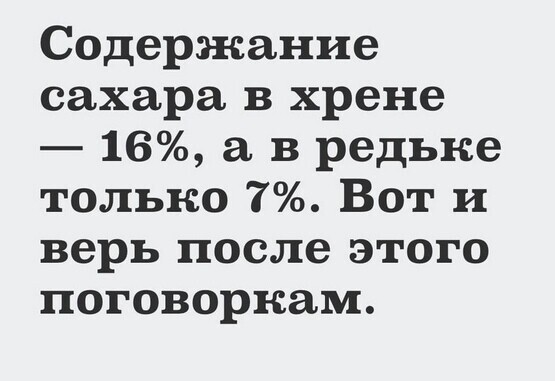 Политический новостной мониторинг. Выпуск 54