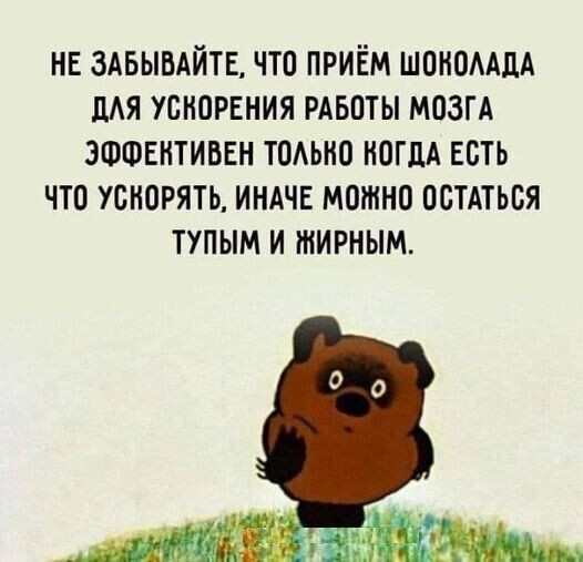 Политический новостной мониторинг. Выпуск 54